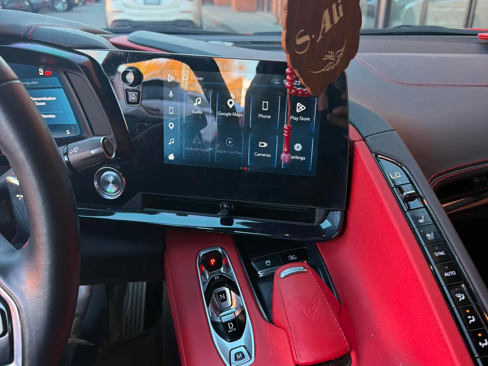 Console