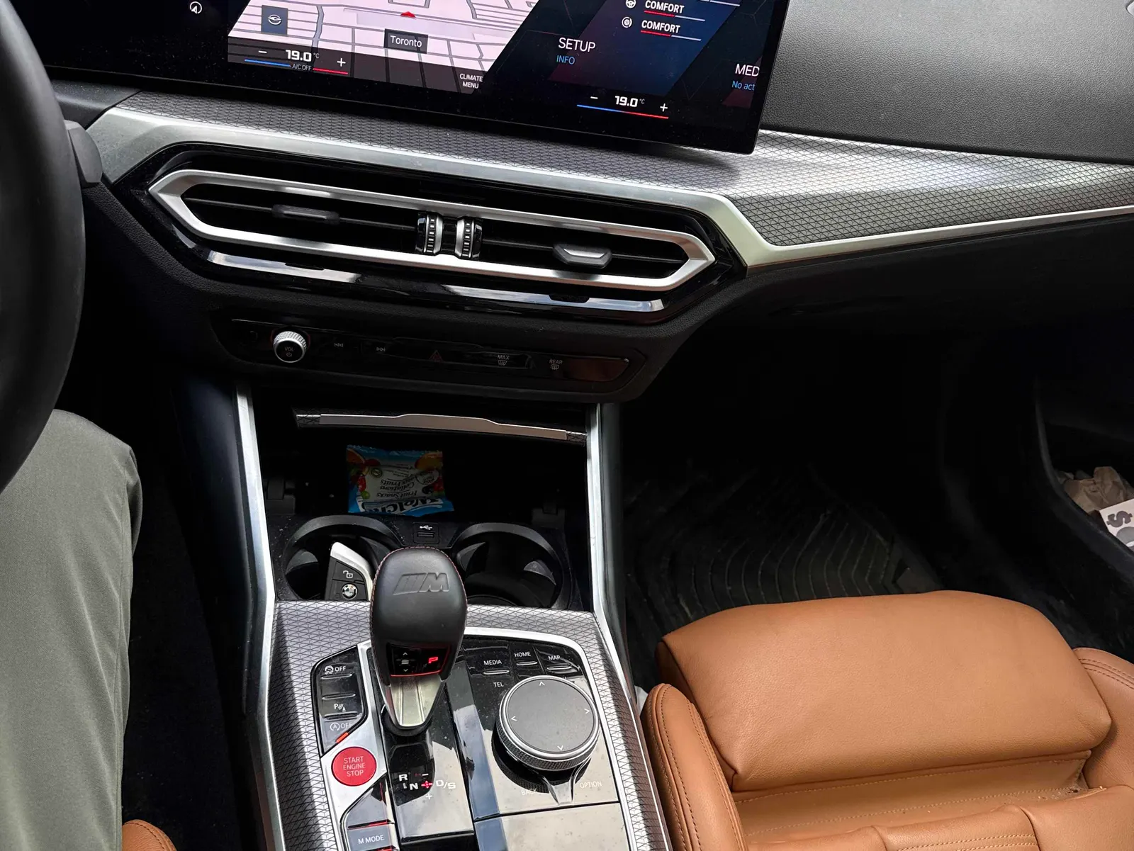 Console