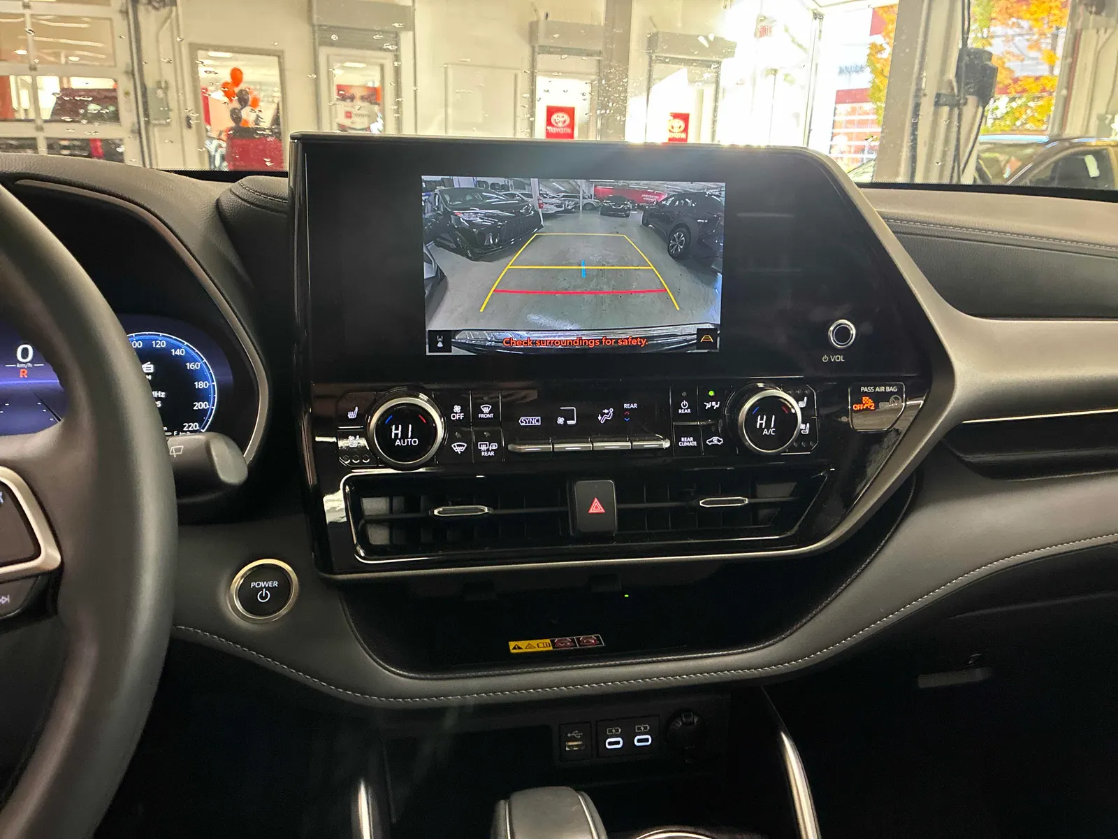 Console
