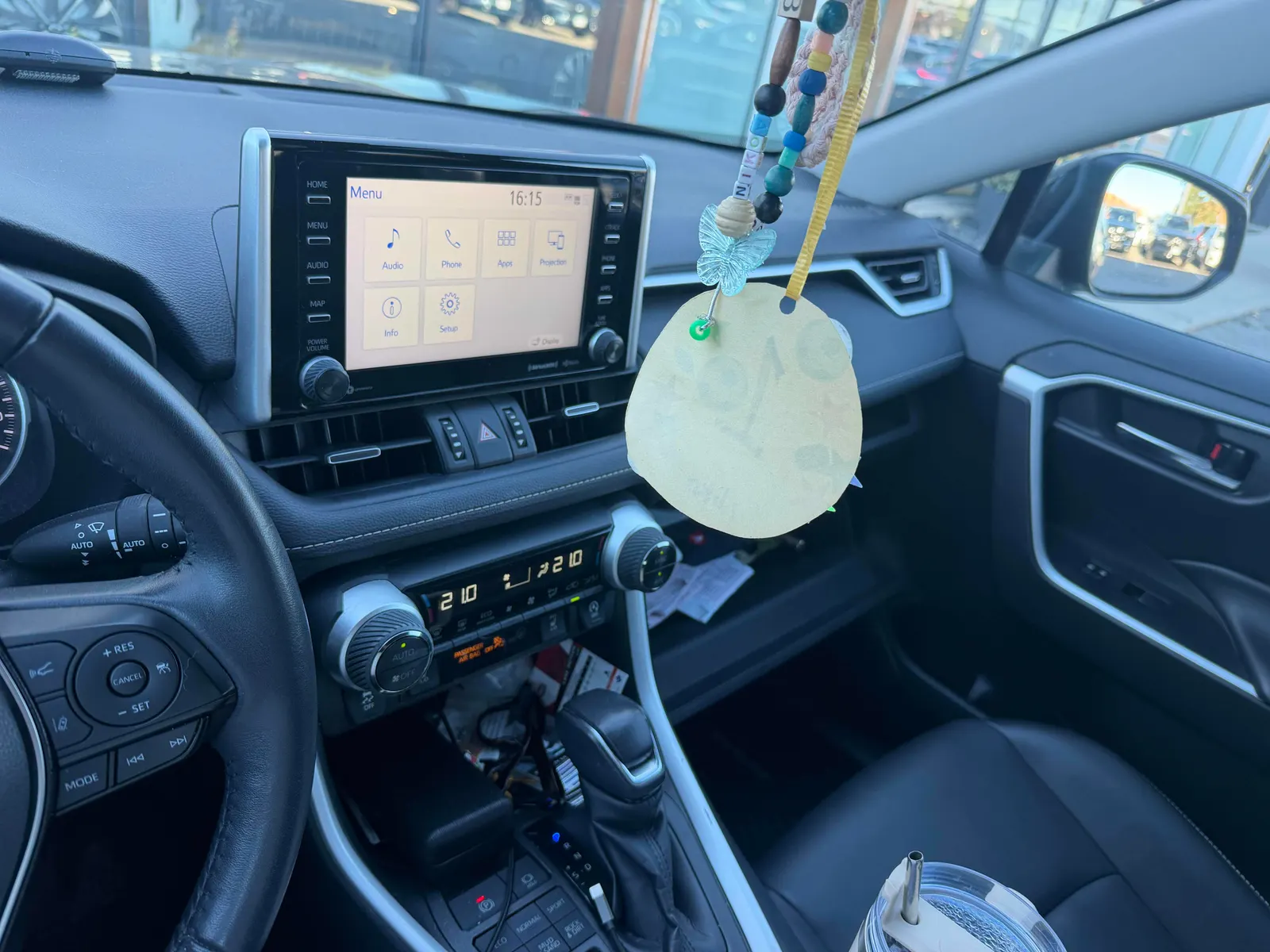 Console