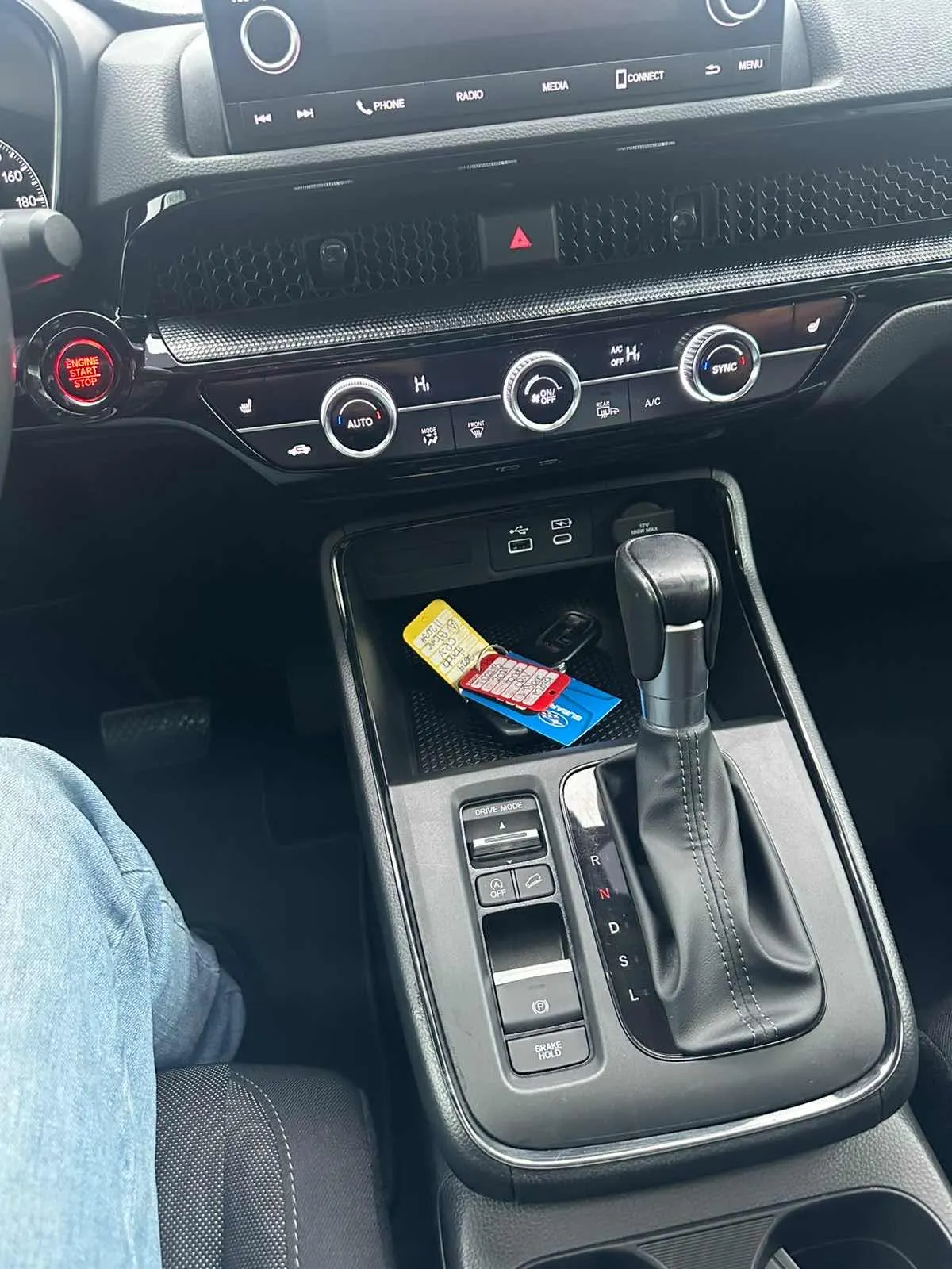 Console