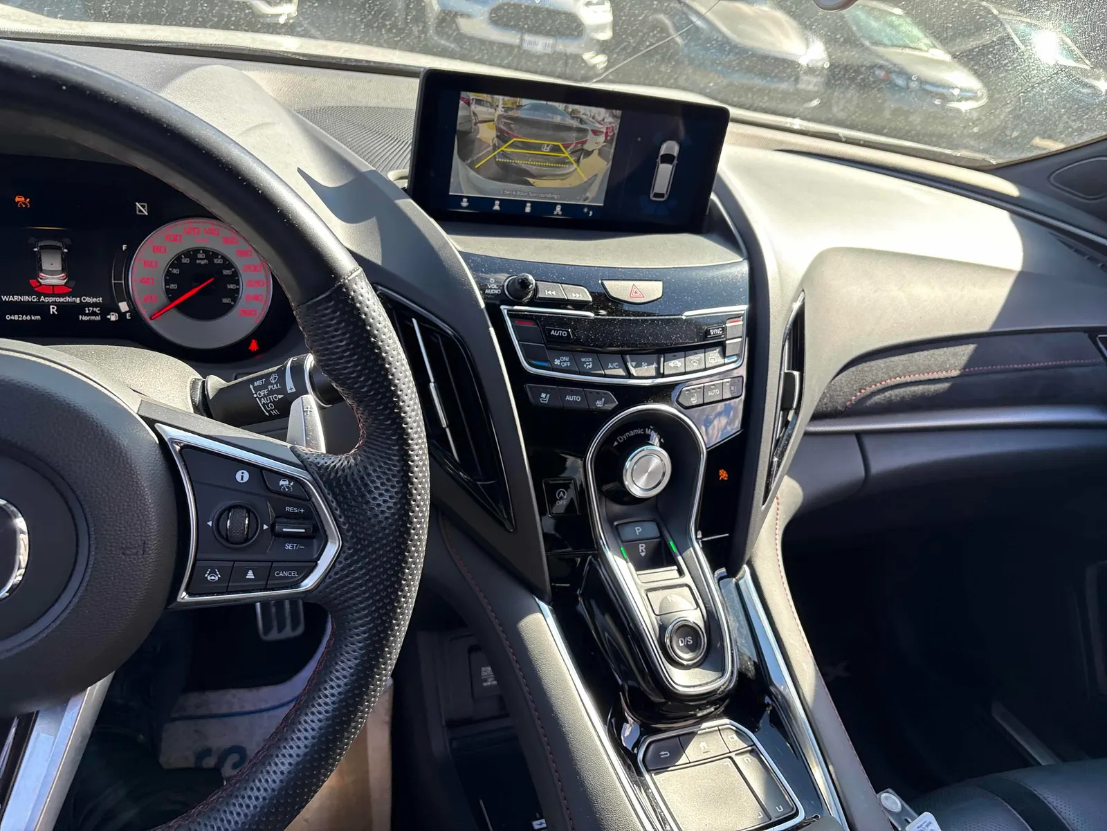 Console