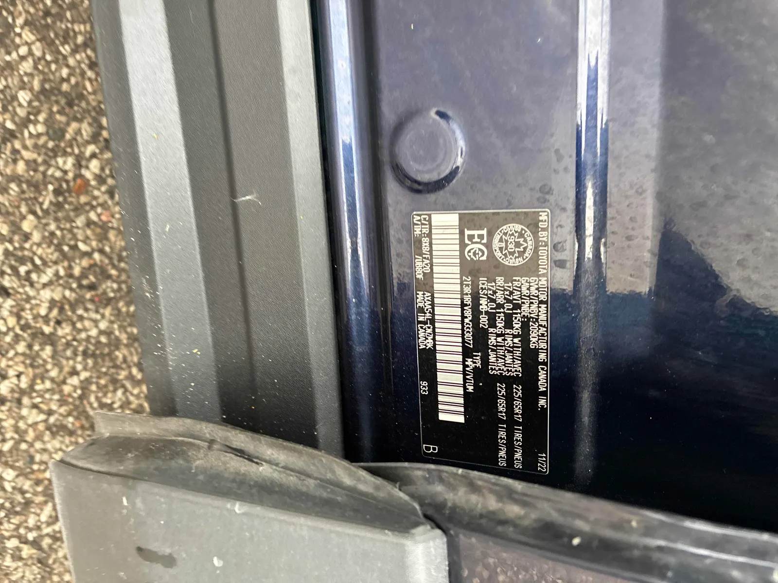 Additional Photo