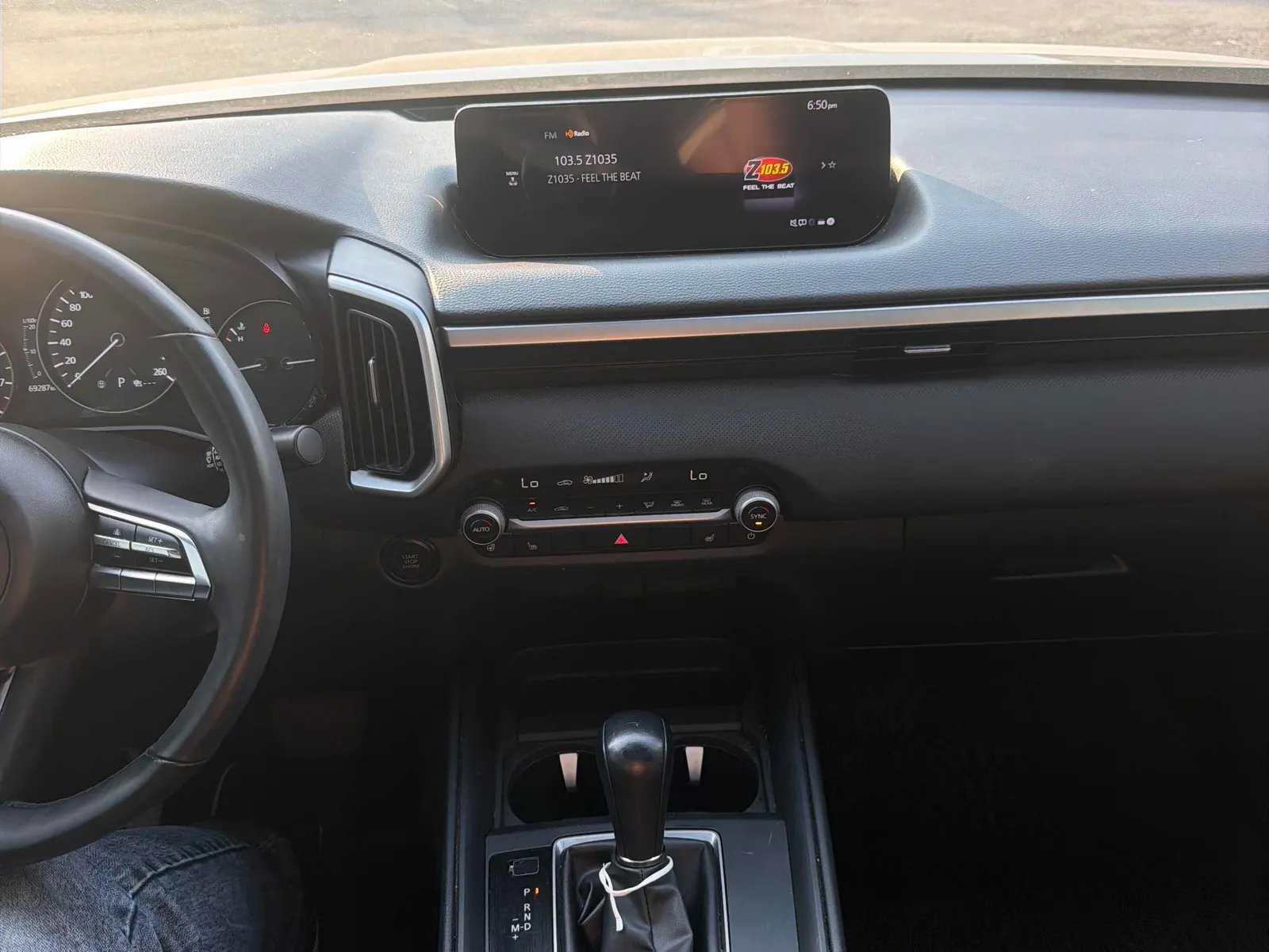 Console