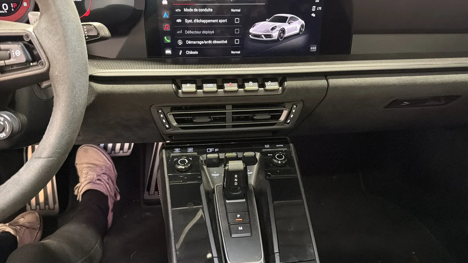 Console