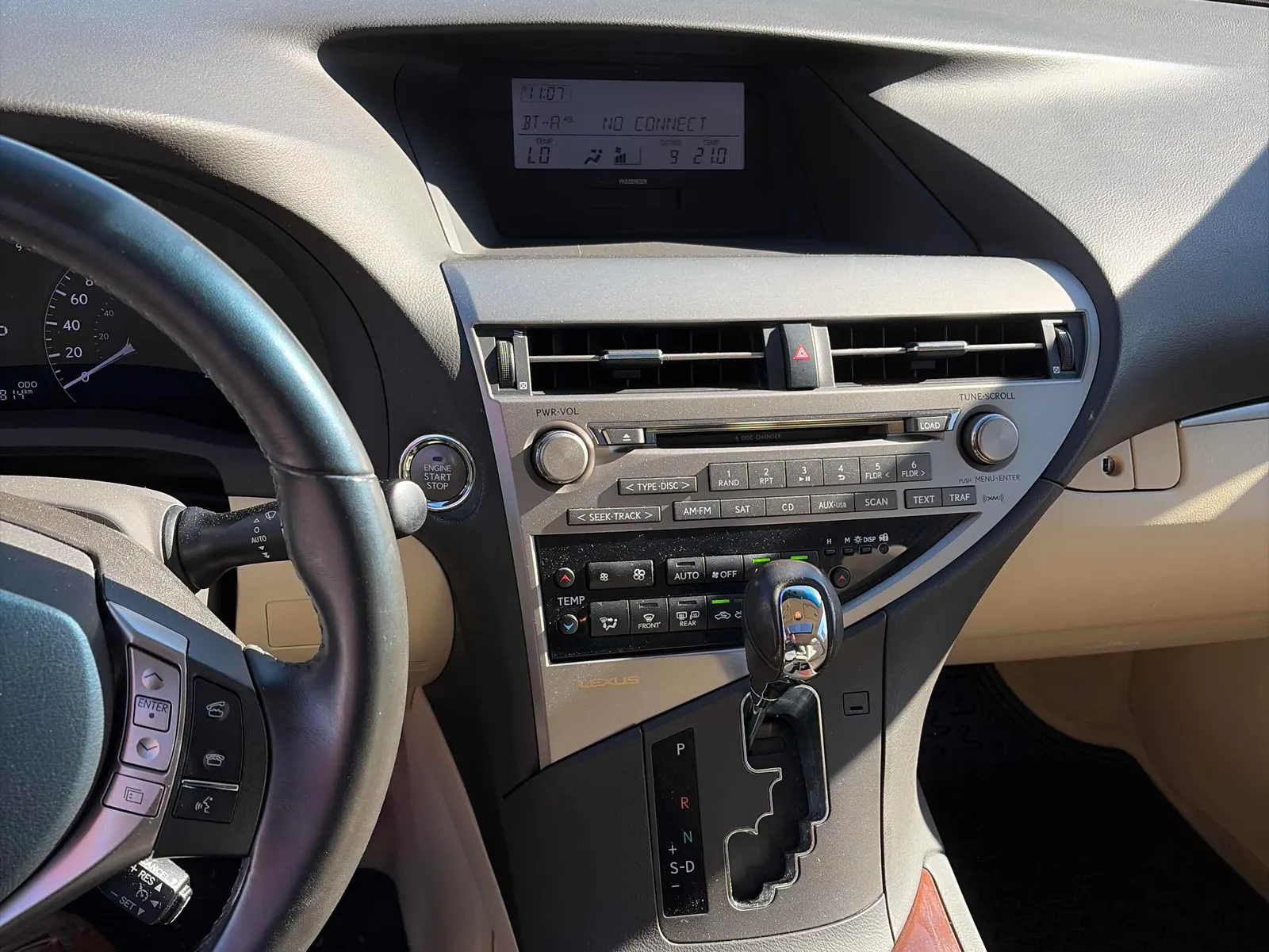 Console
