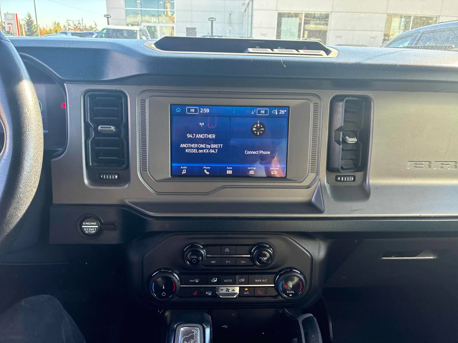 Console