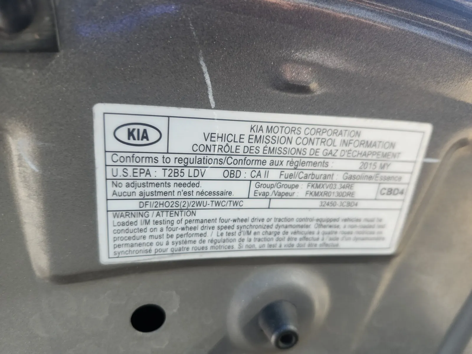 Emission Sticker Photo