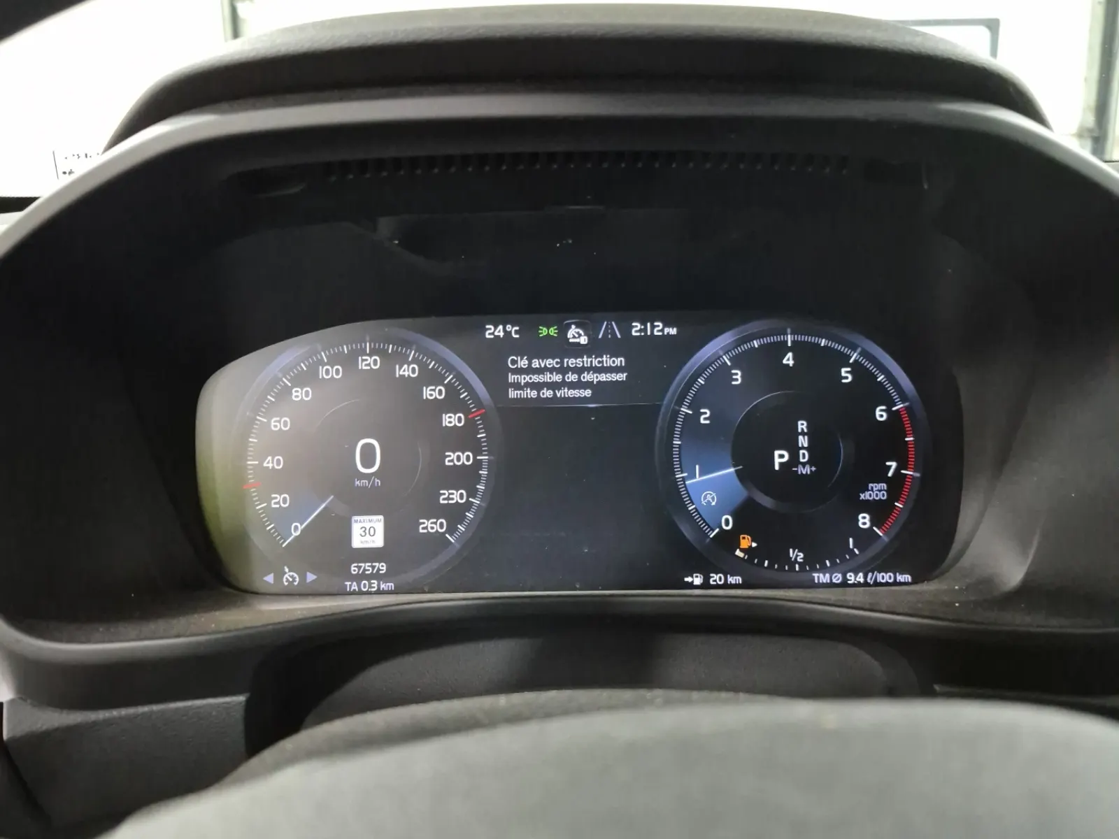 Odometer Photo