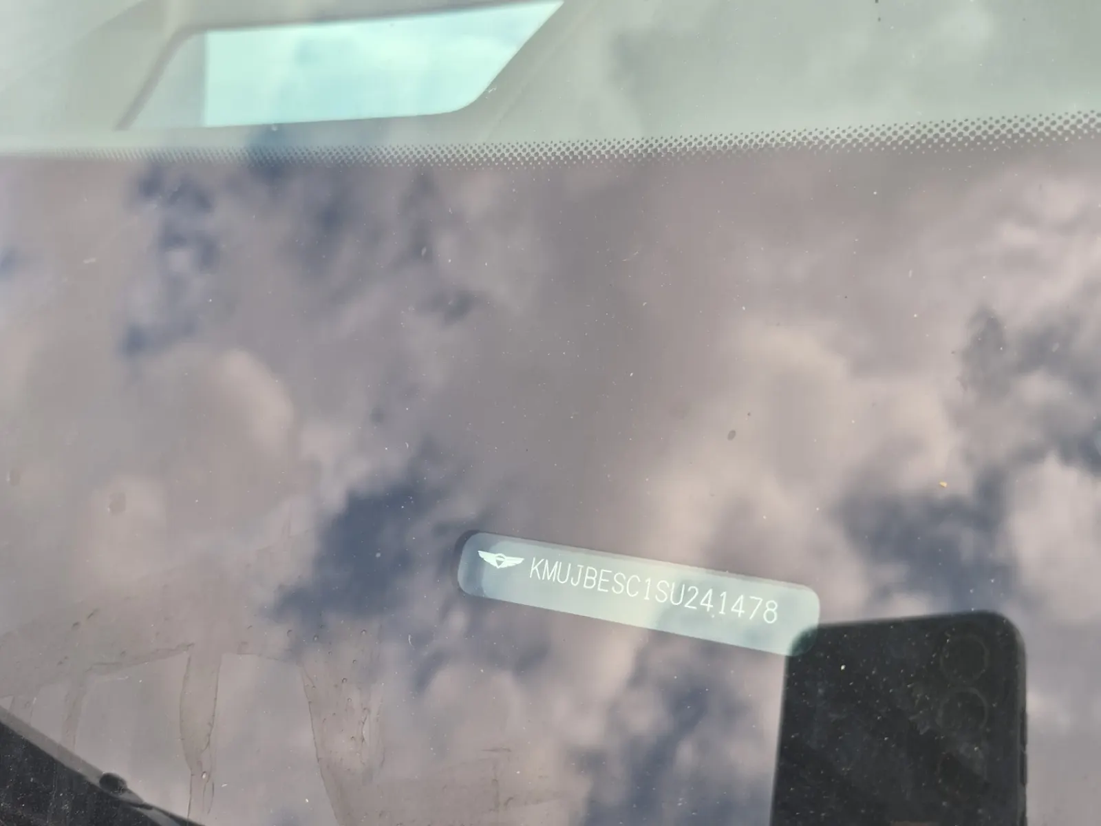 Dash VIN Plate Photo