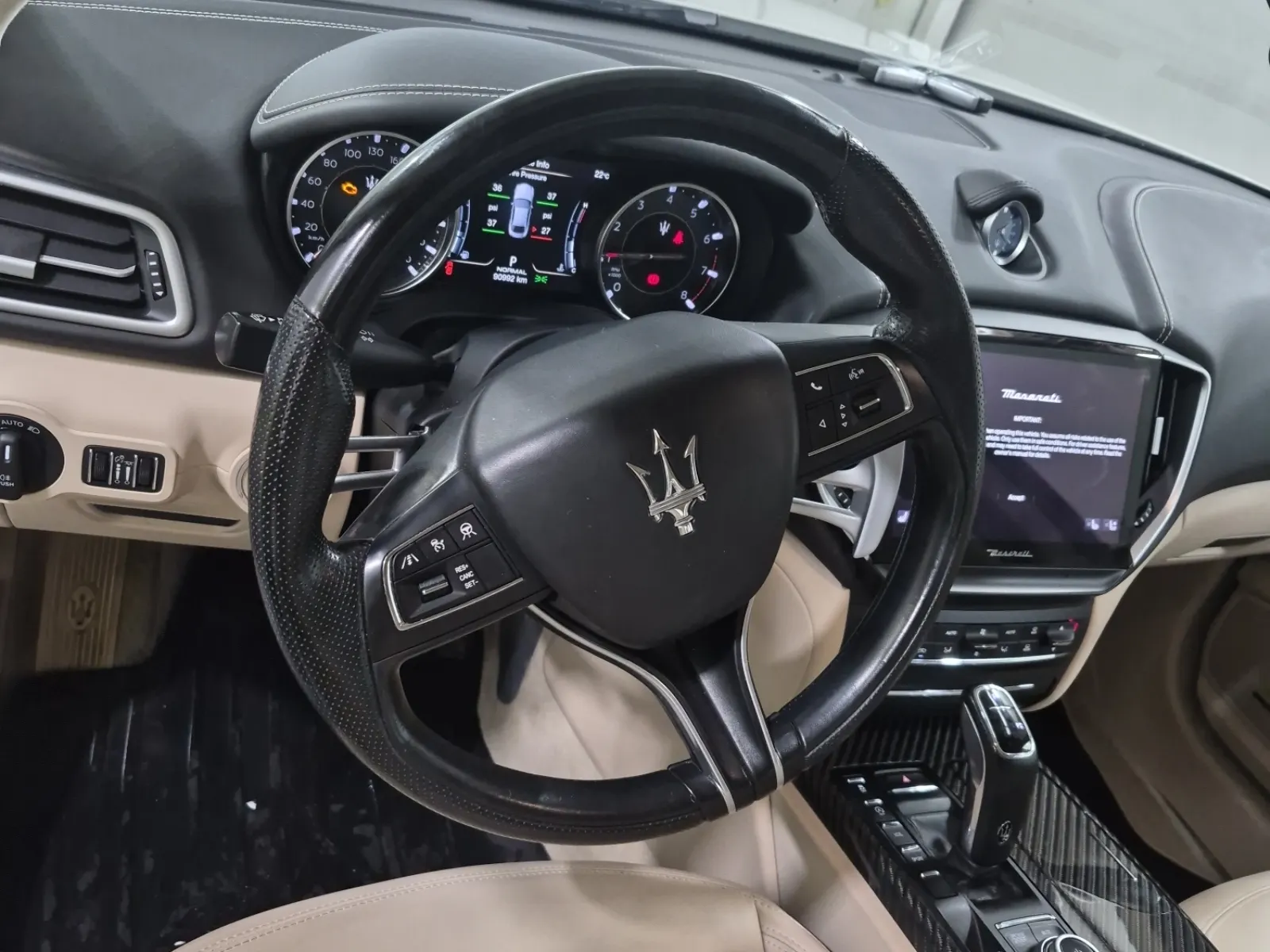 Steering Wheel