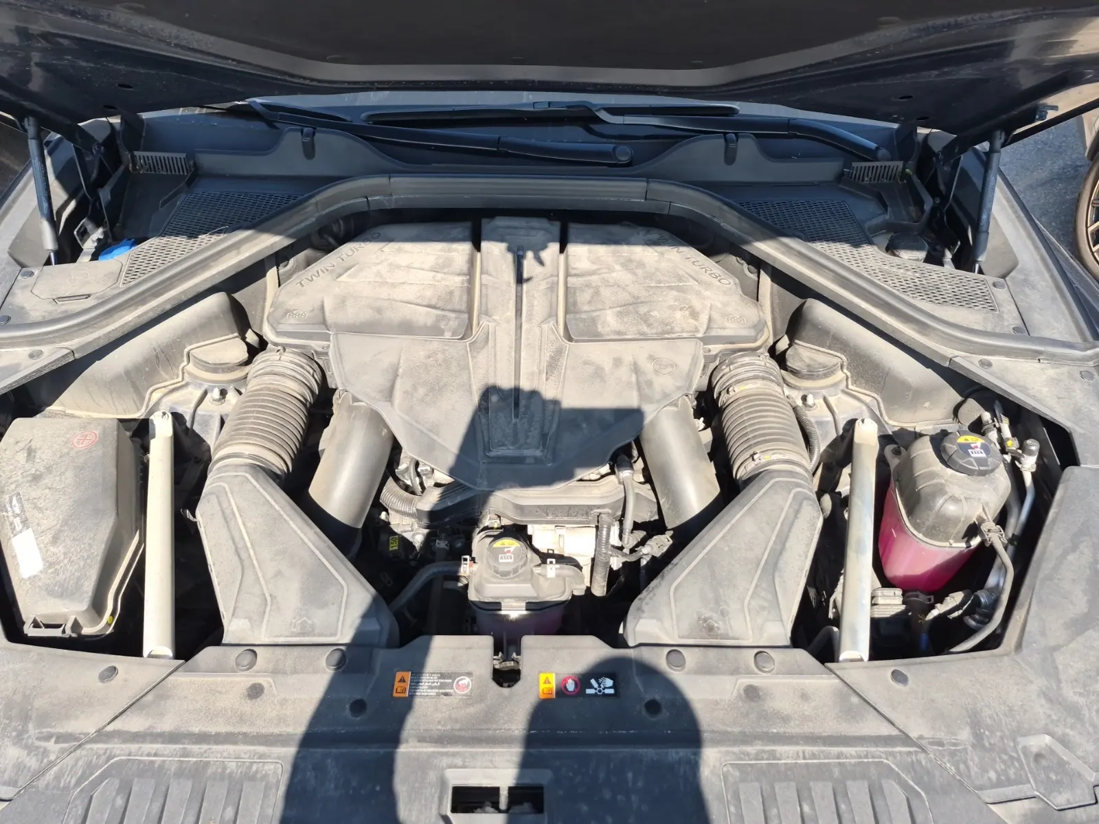 Engine Photo
