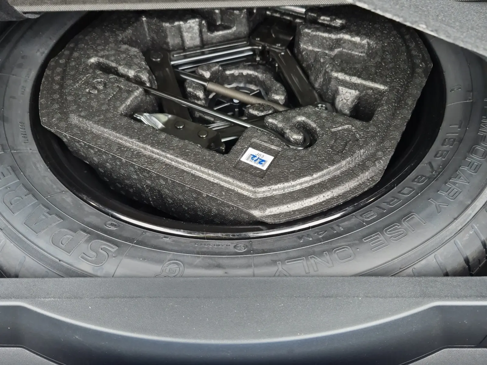 Spare Tire & Wheel Photo