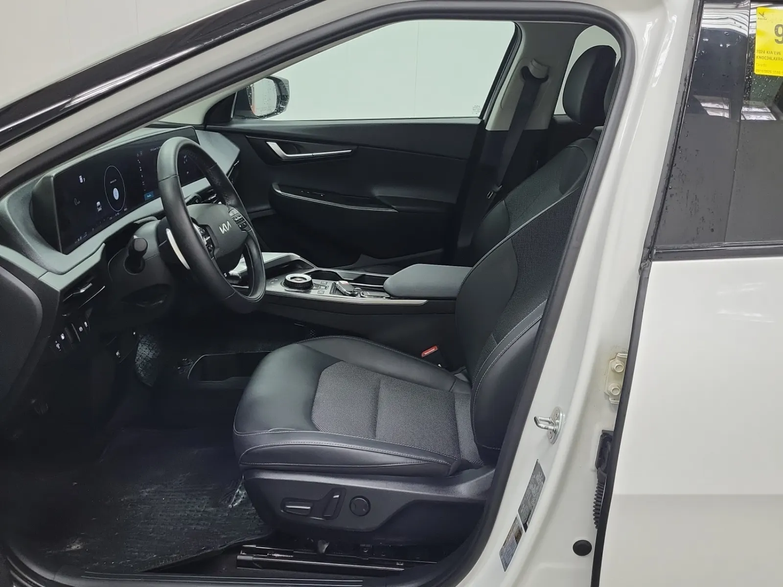Front Interior Photo