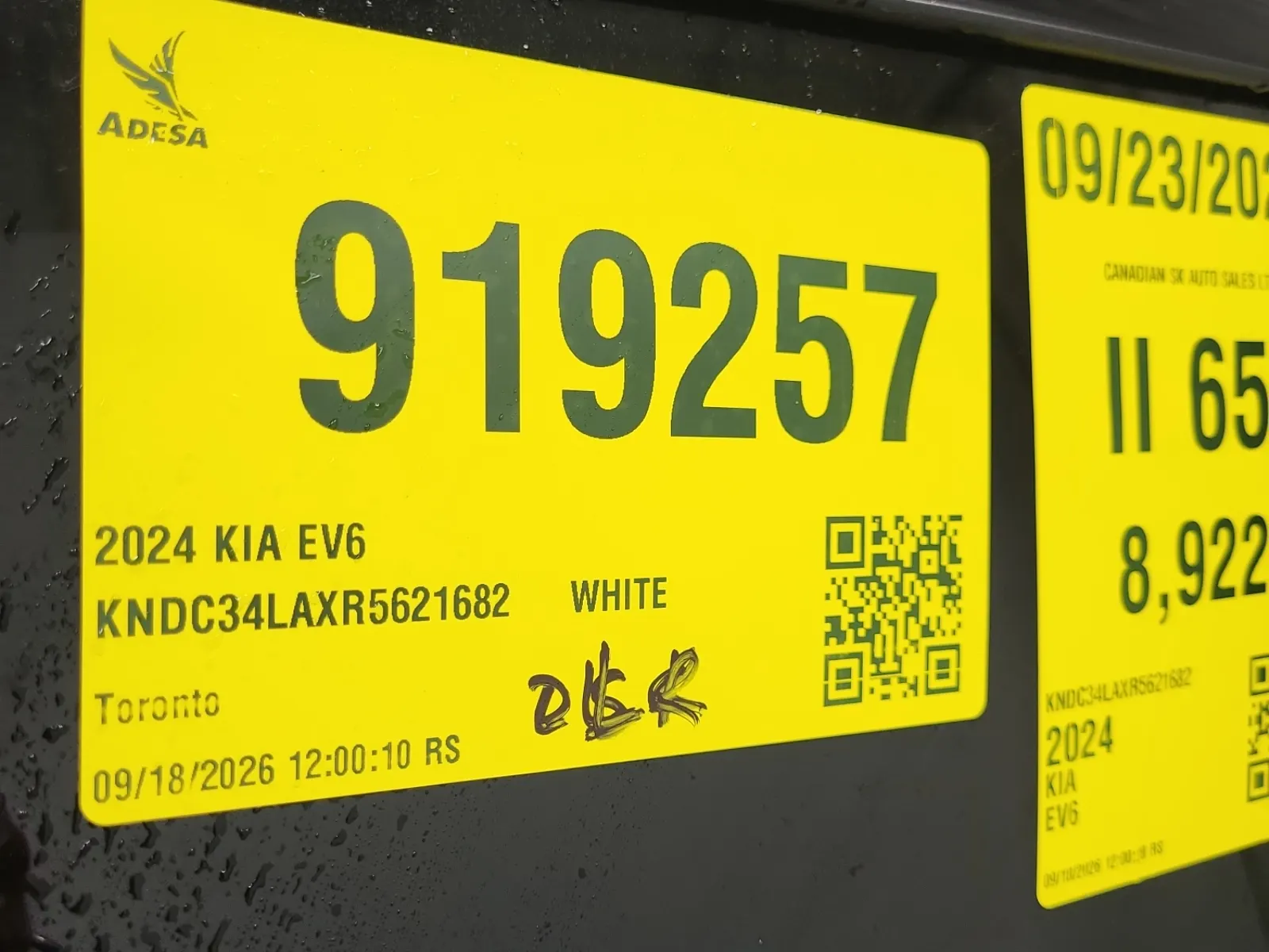 Inventory Label Photo