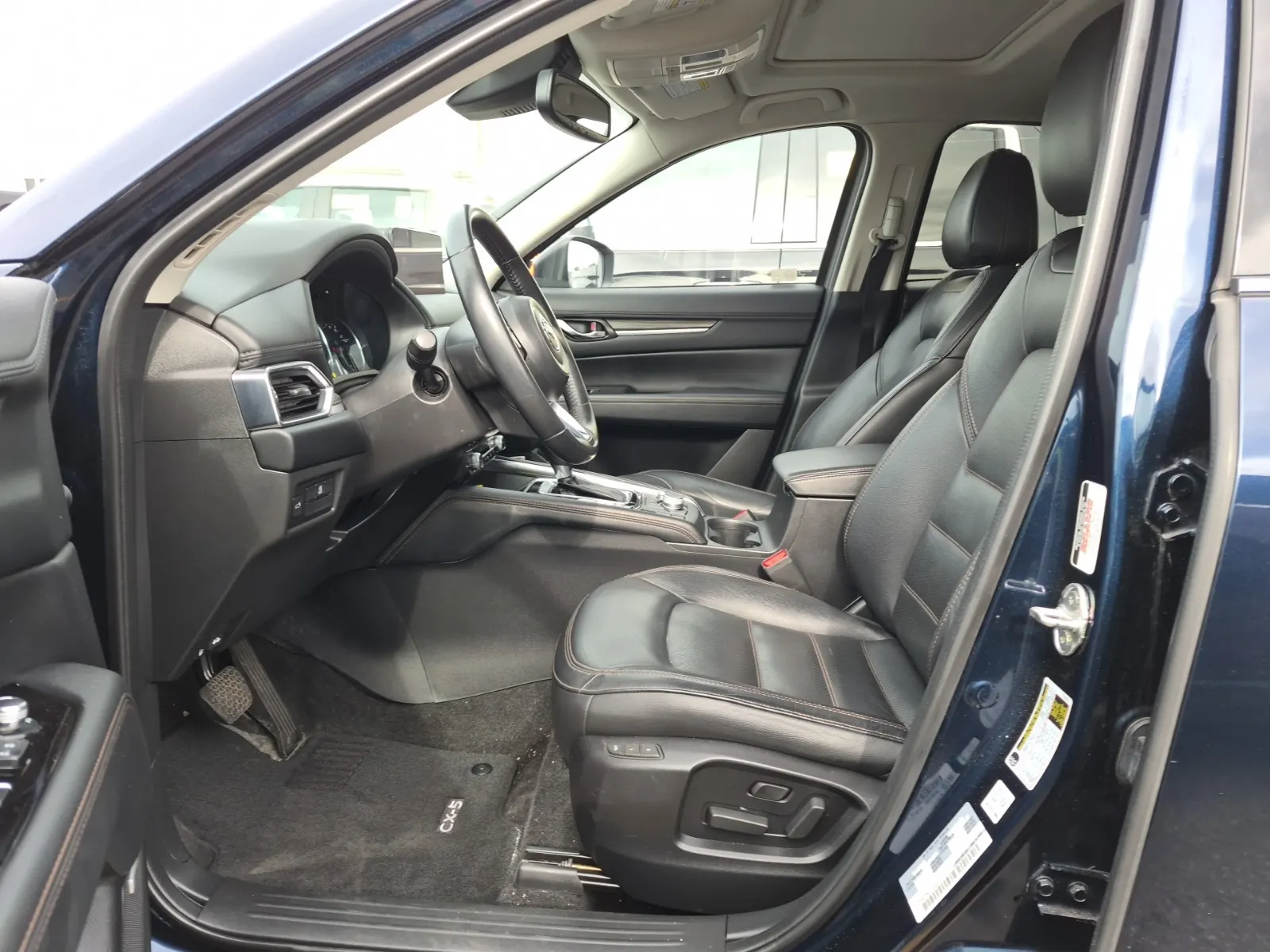 Front Interior Photo