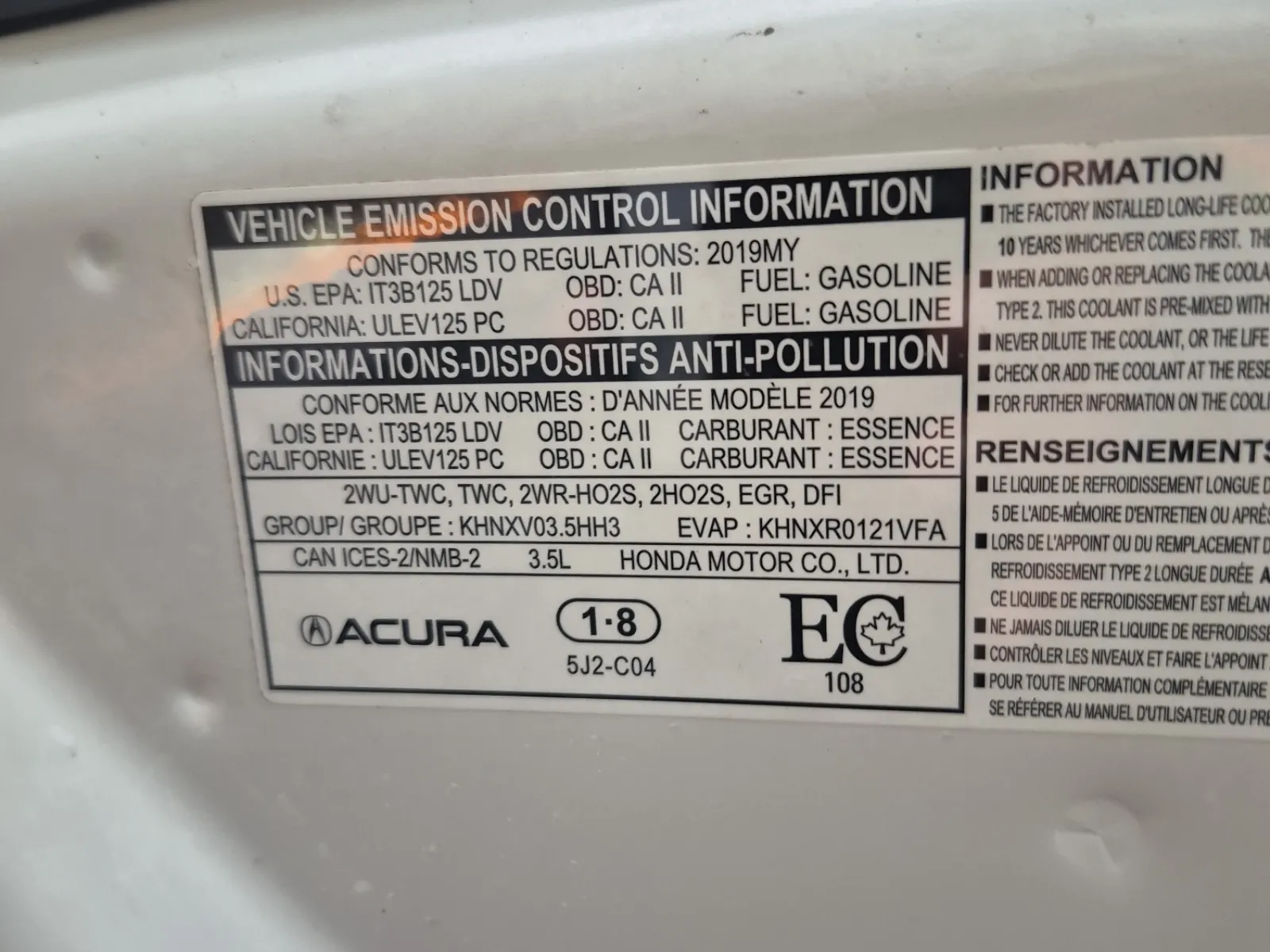 Emission Sticker Photo