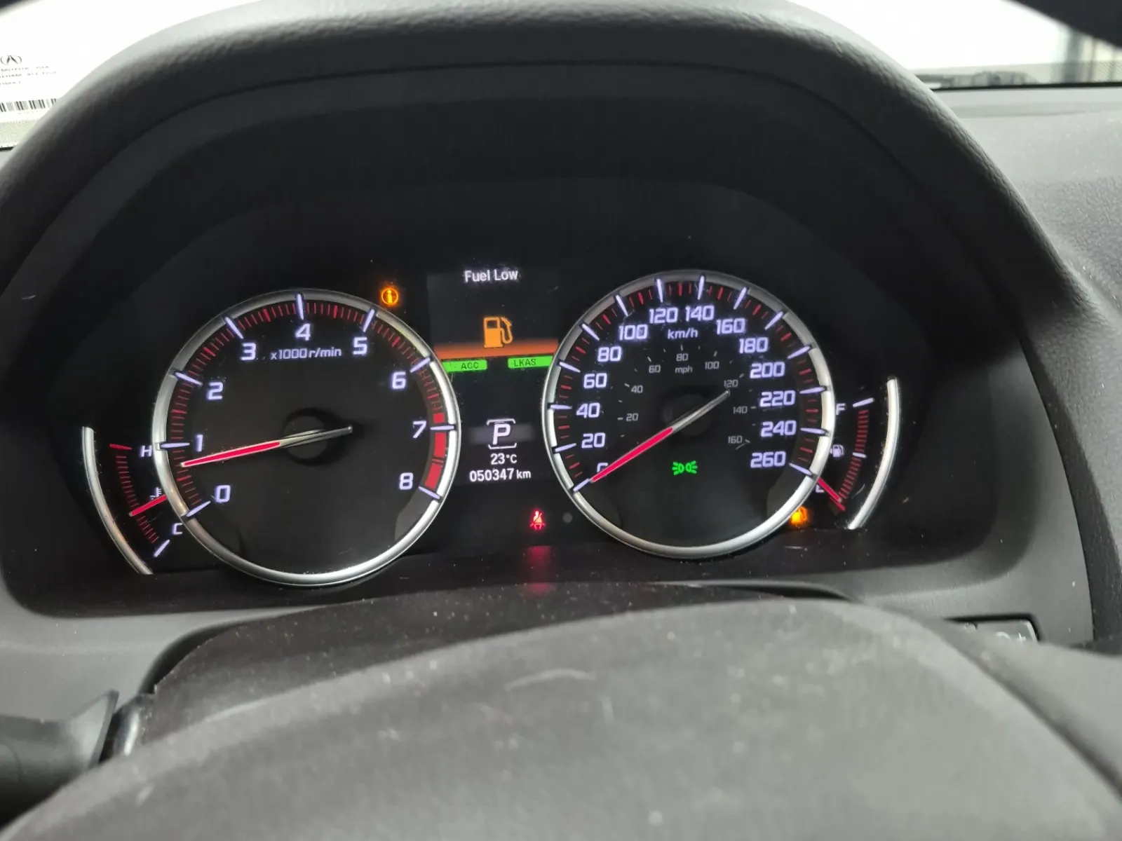 Odometer Photo
