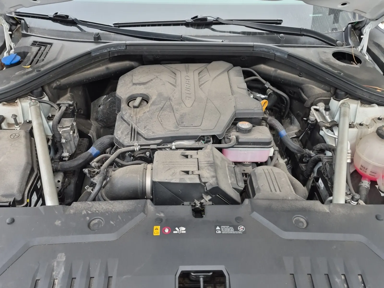 Engine Photo