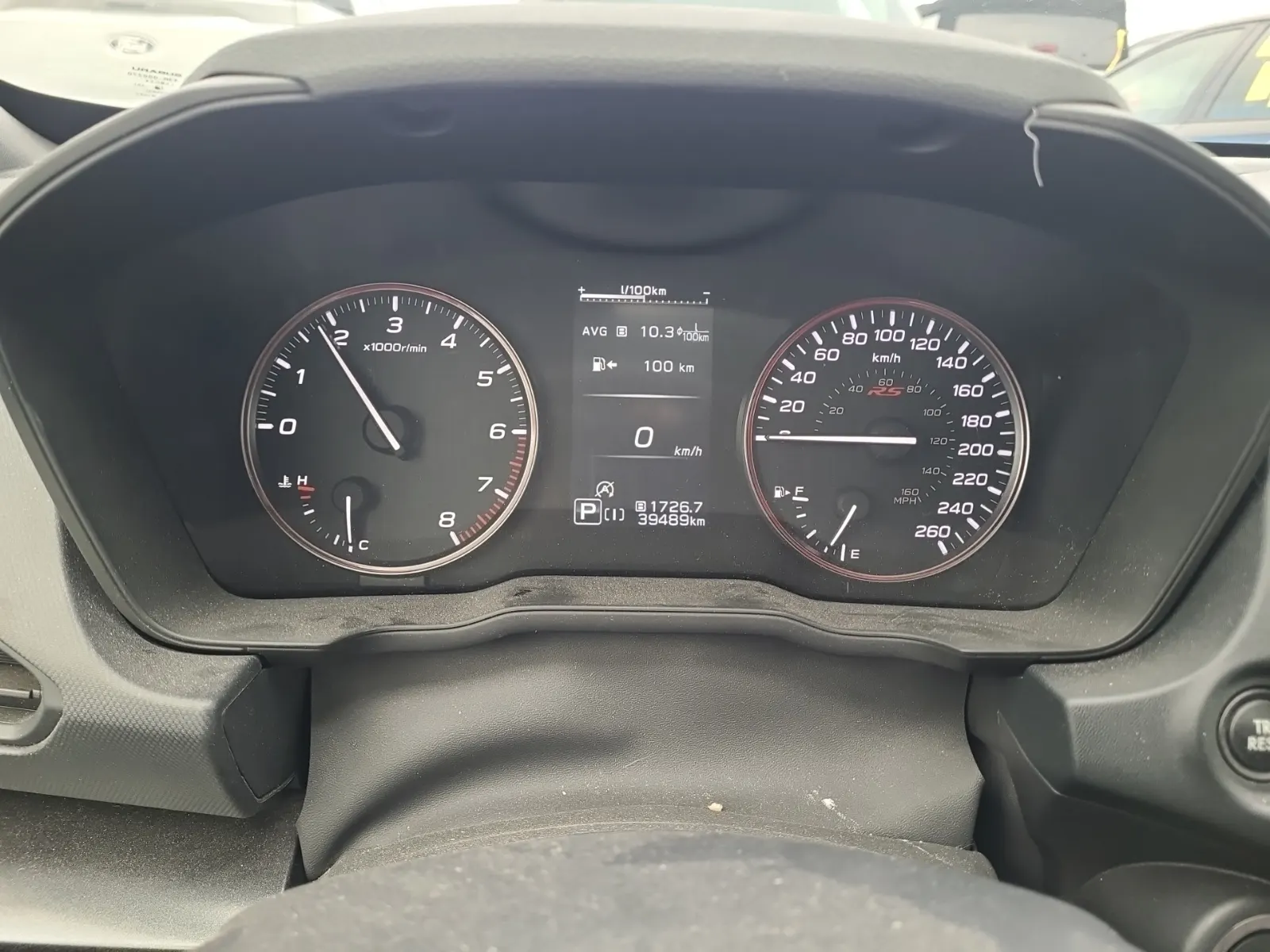 Odometer Photo