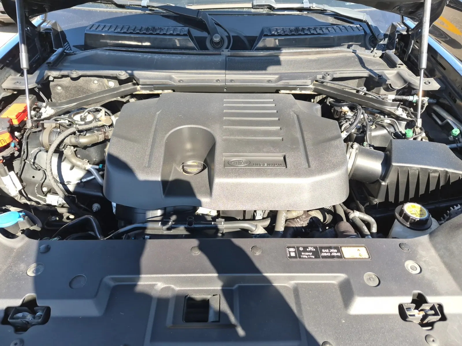 Engine Photo