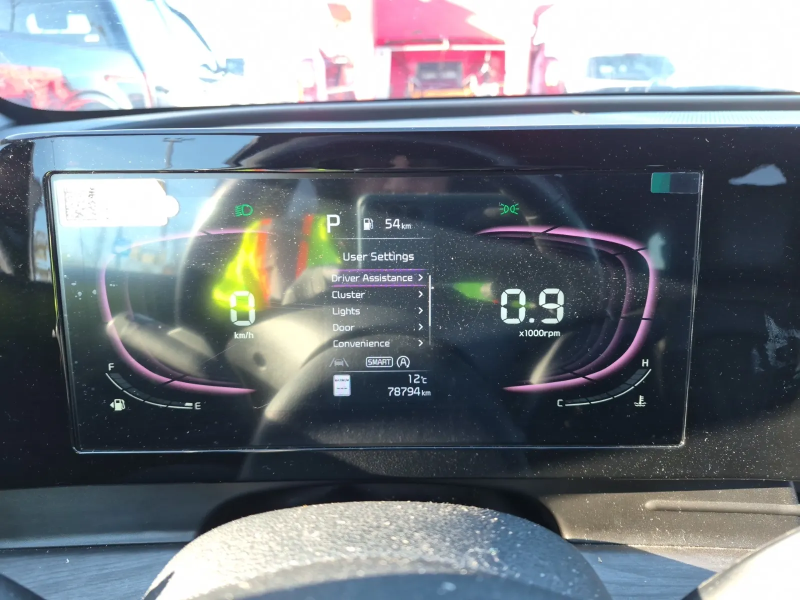 Odometer Photo