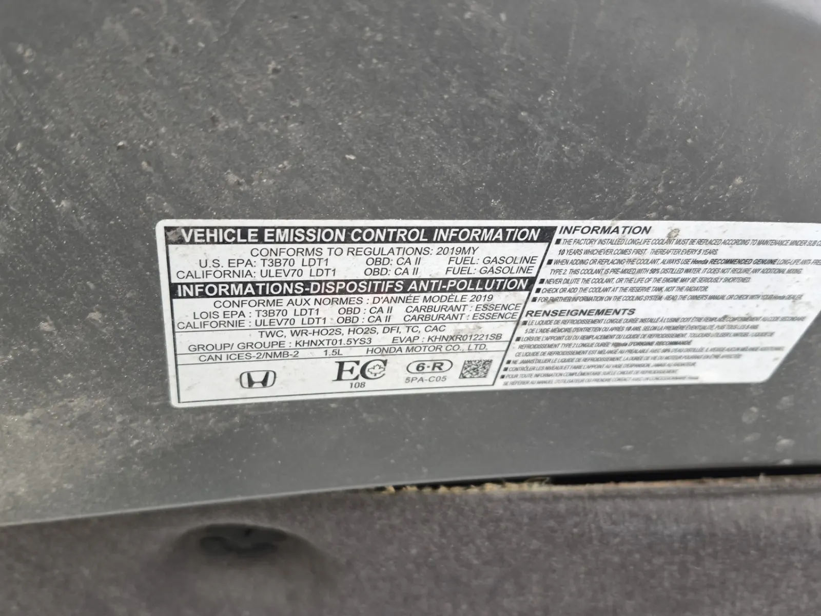 Emission Sticker Photo