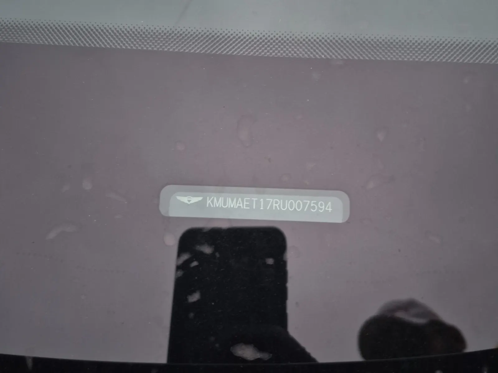 Dash VIN Plate Photo