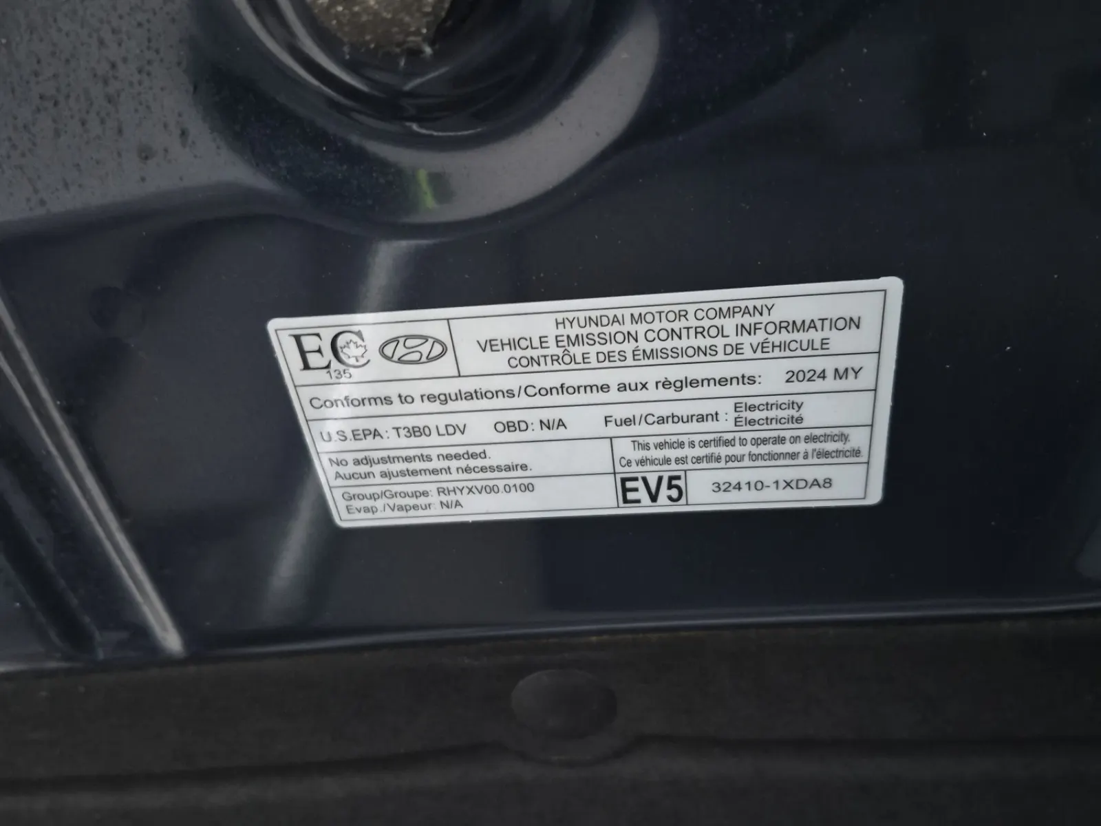 Emission Sticker Photo
