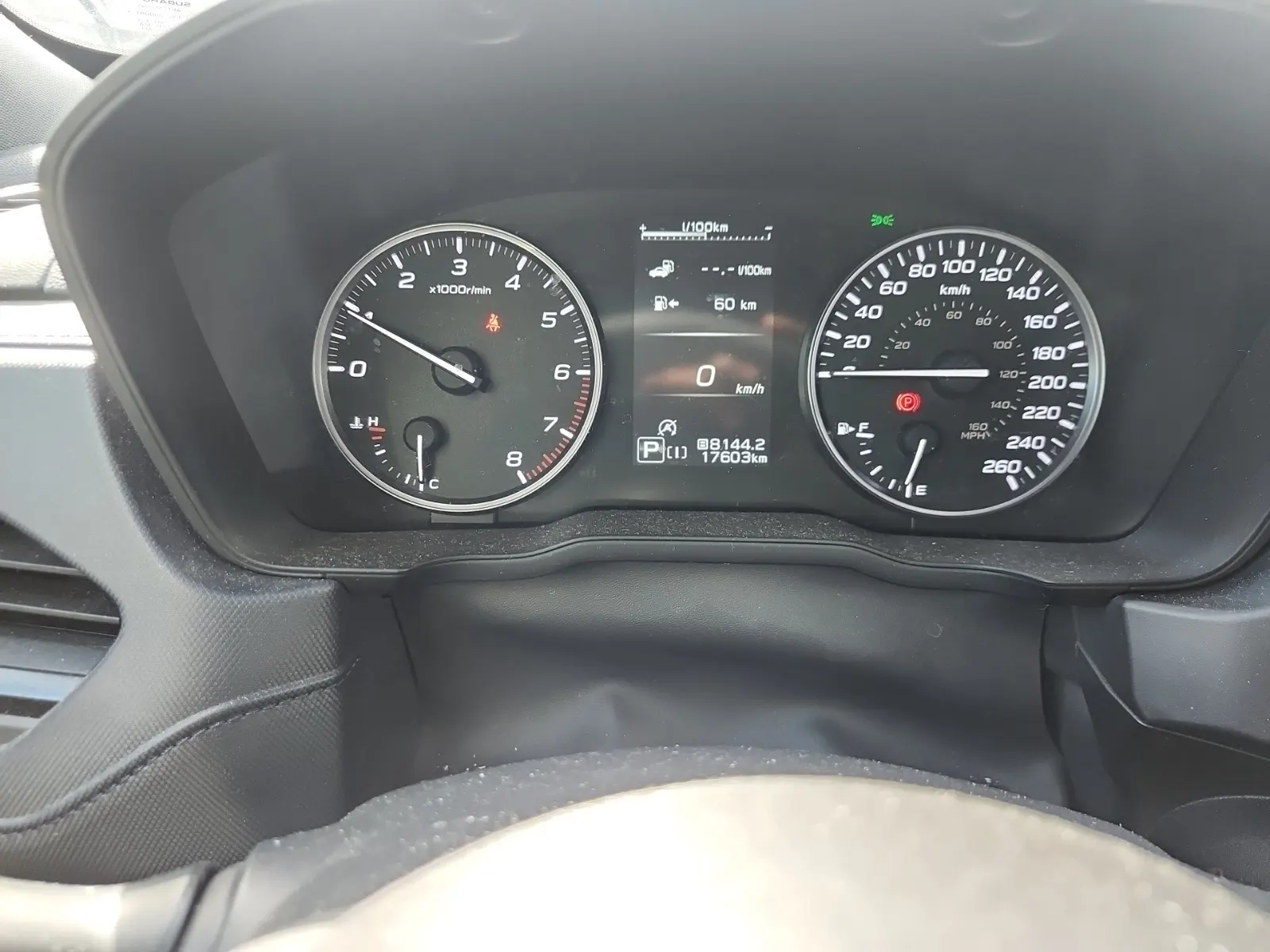 Odometer Photo
