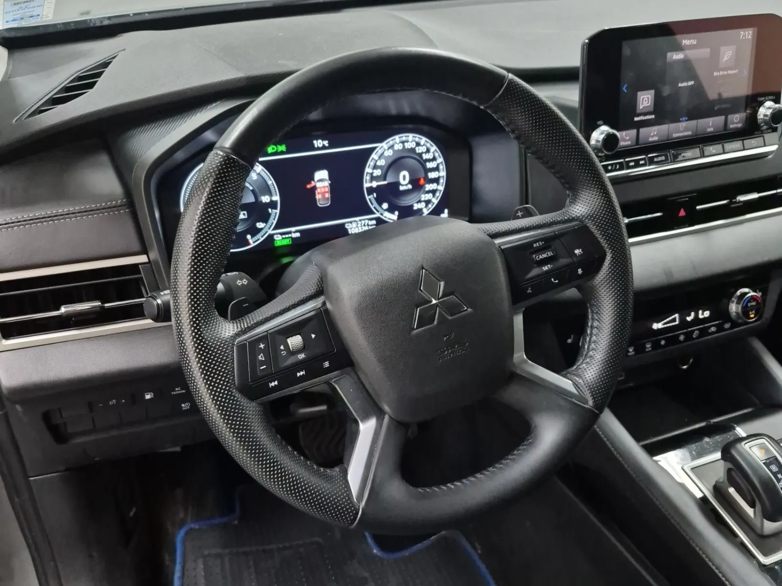 Steering Wheel
