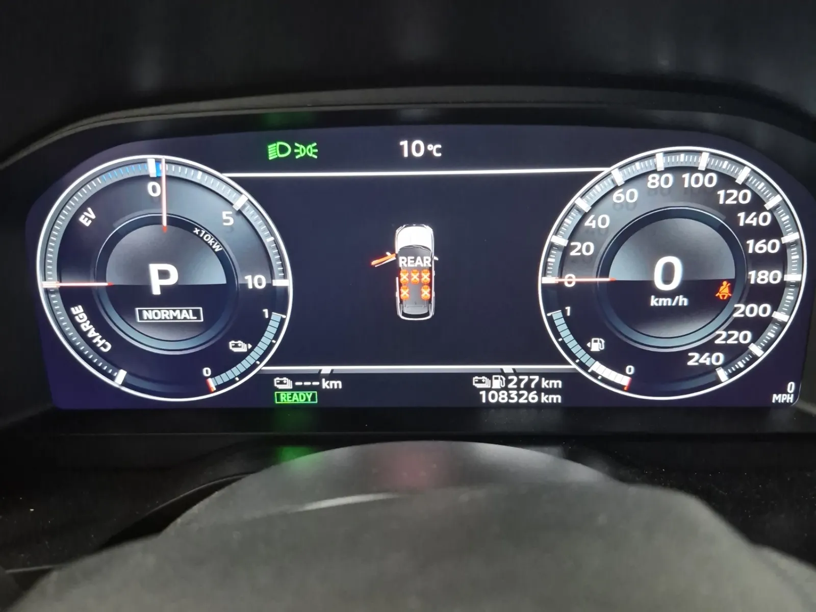 Odometer Photo