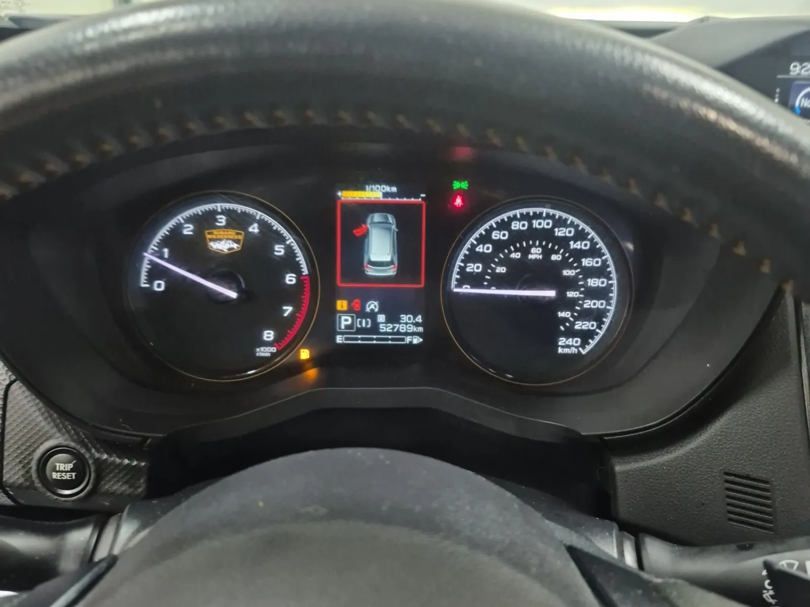 Odometer Photo