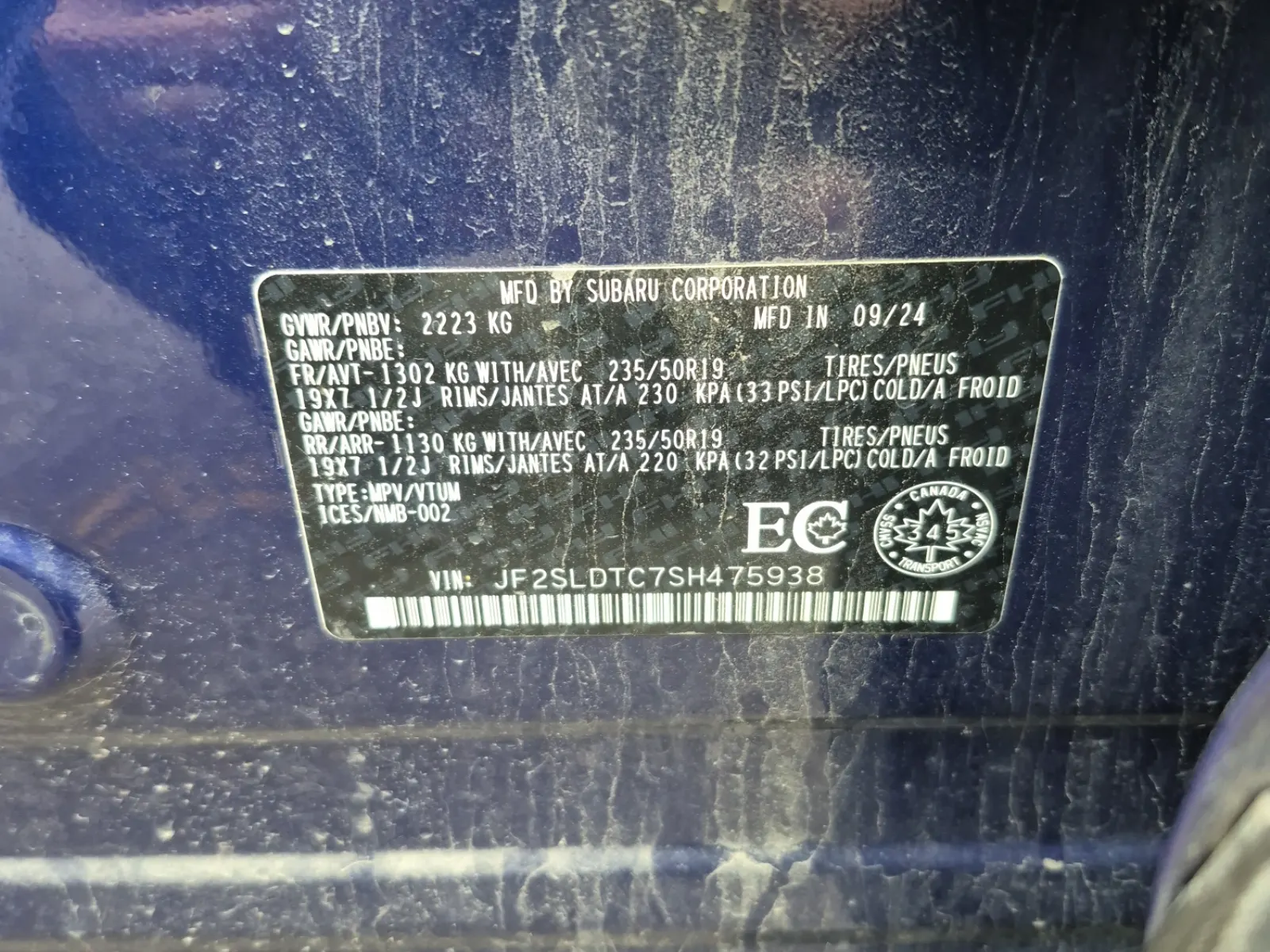 VIN Sticker Photo
