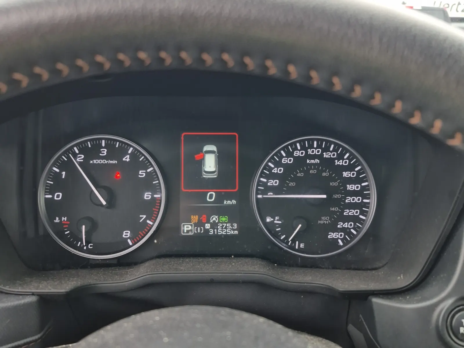 Navigation Photo
