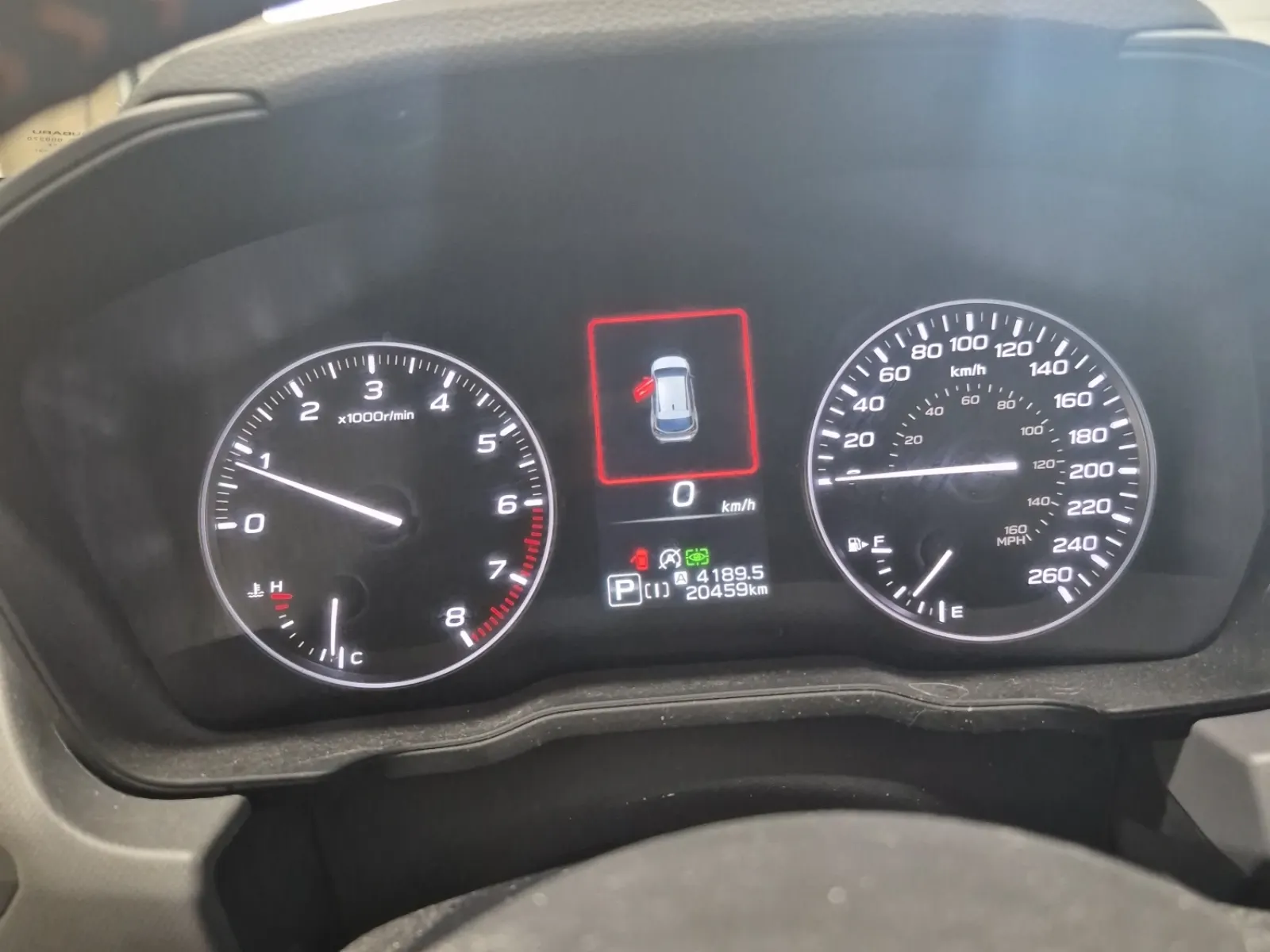 Odometer Photo