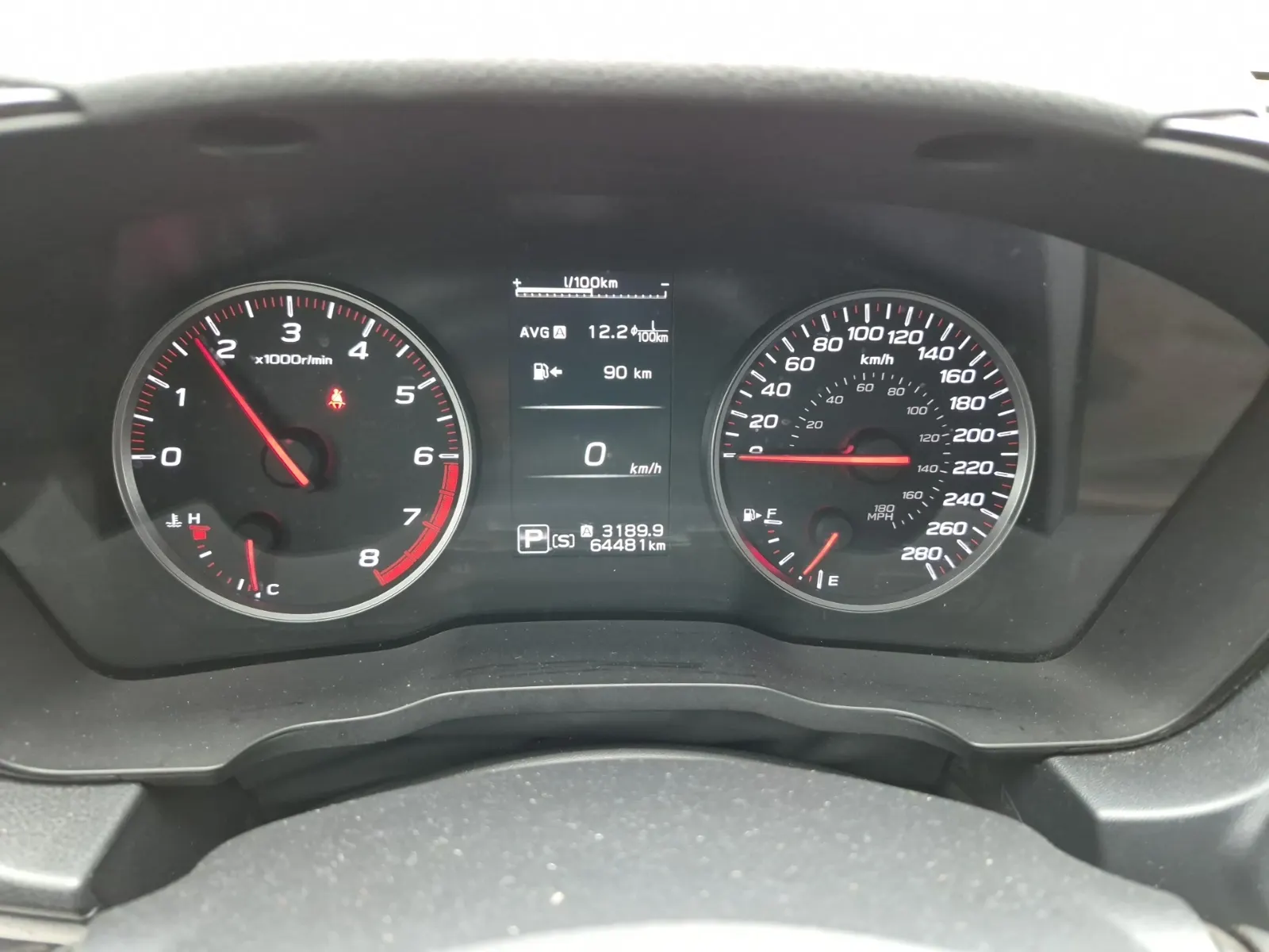 Odometer Photo