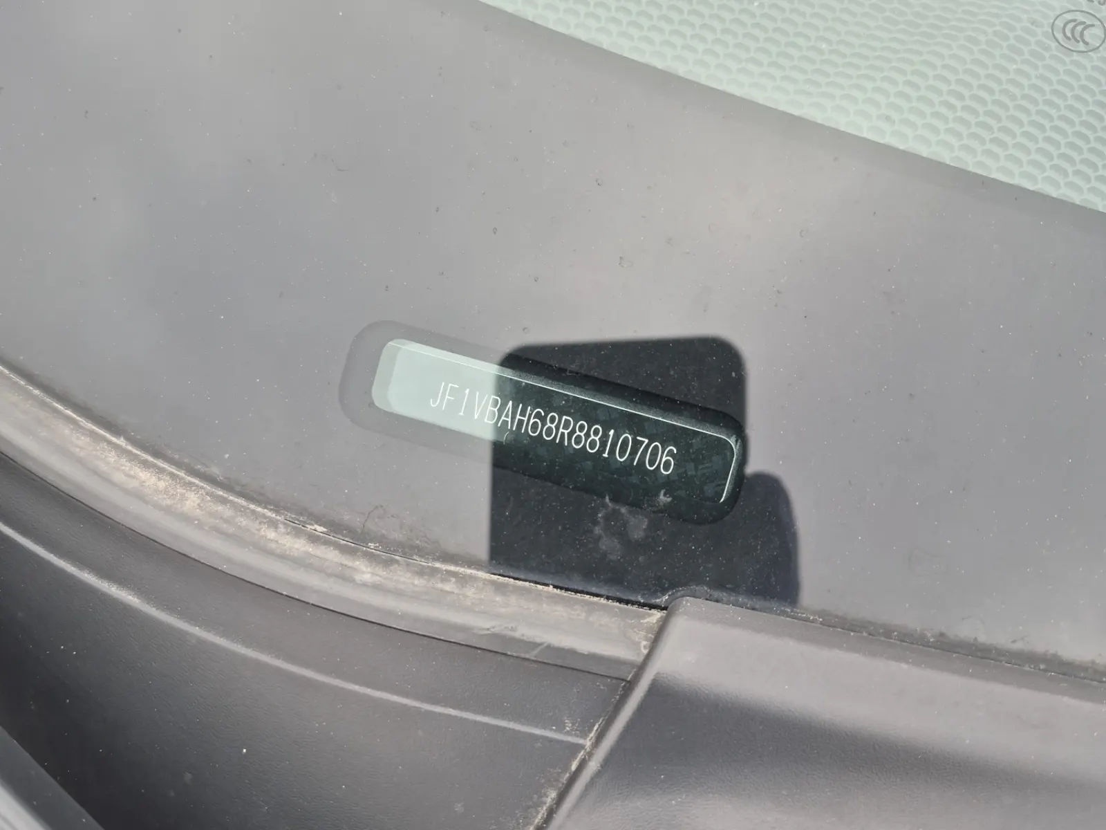 Dash VIN Plate Photo