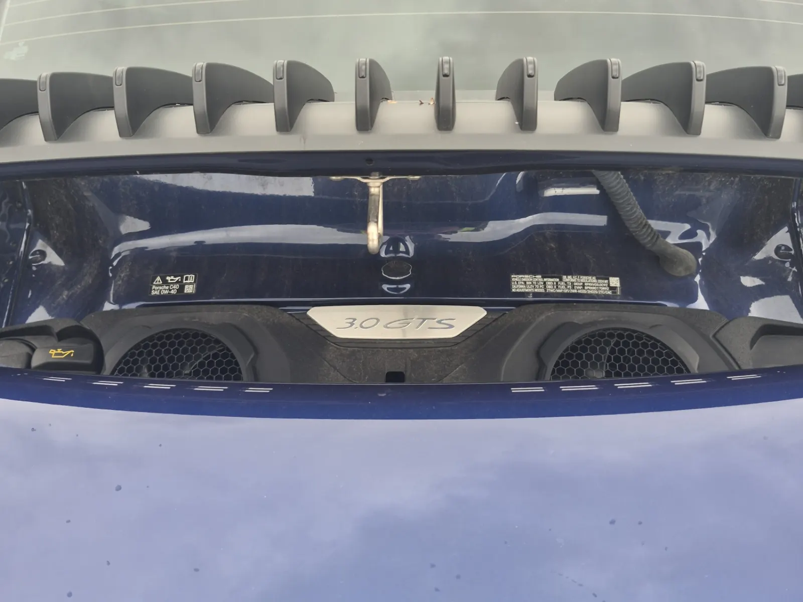 Engine Photo