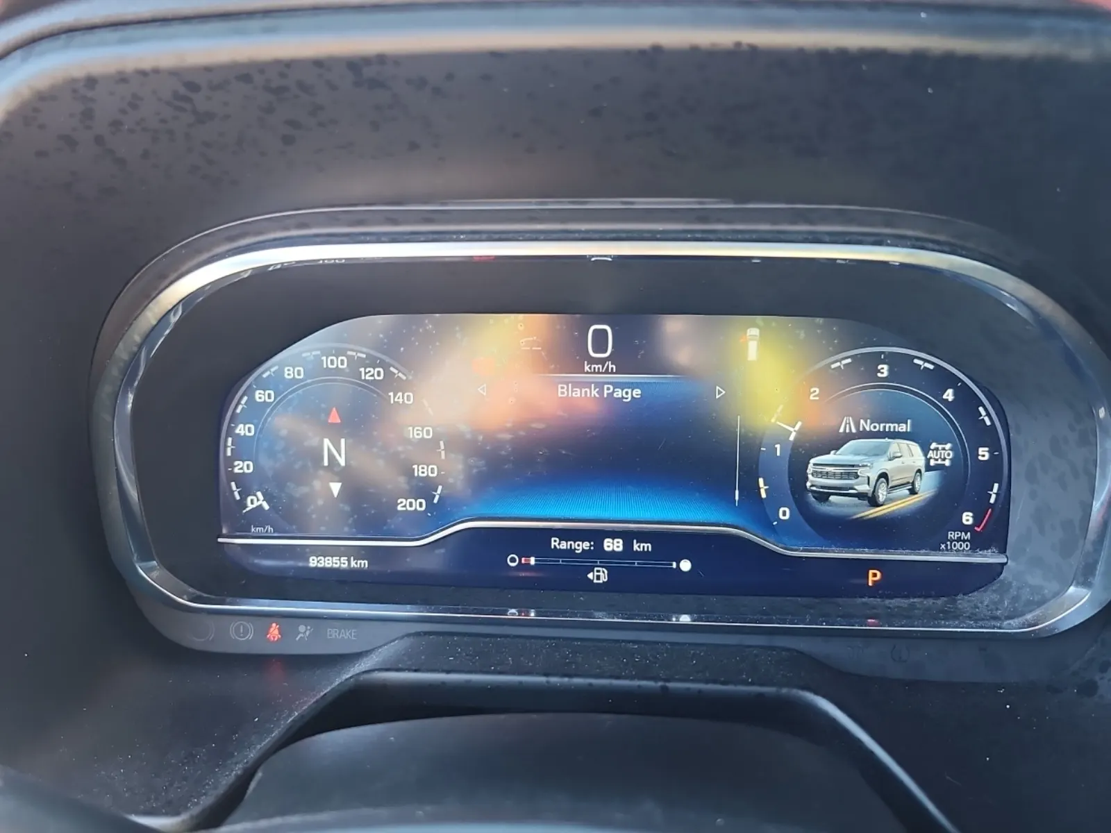 Odometer Photo