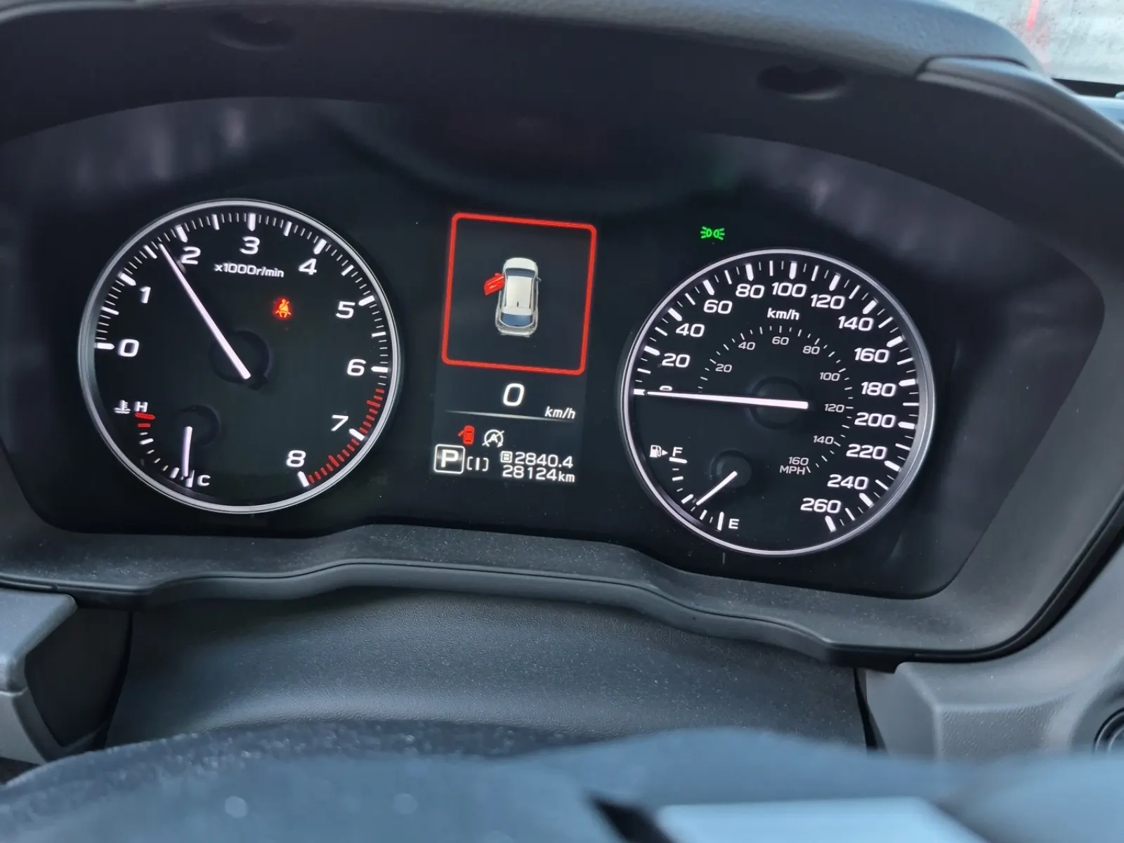 Odometer Photo