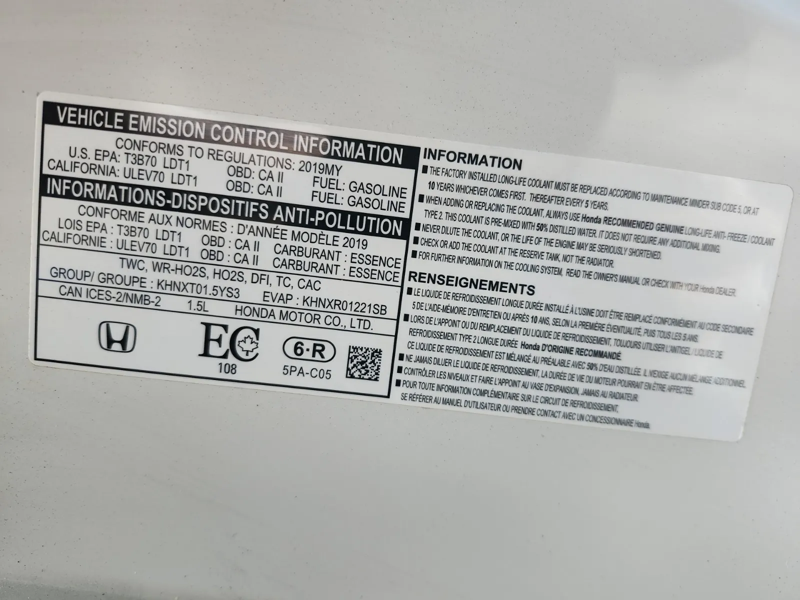 Emission Sticker Photo