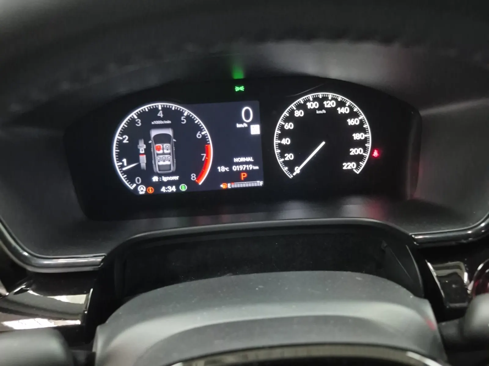 Odometer Photo
