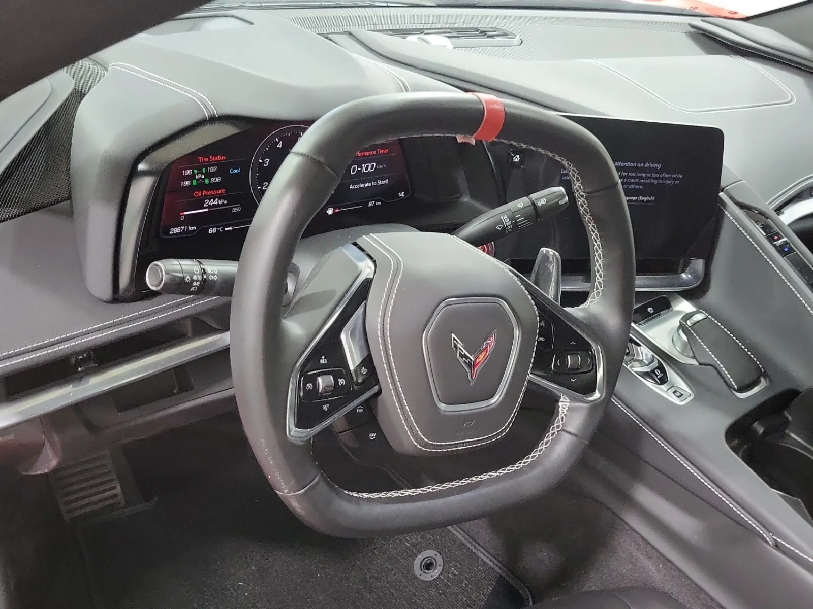 Dash Panel Photo