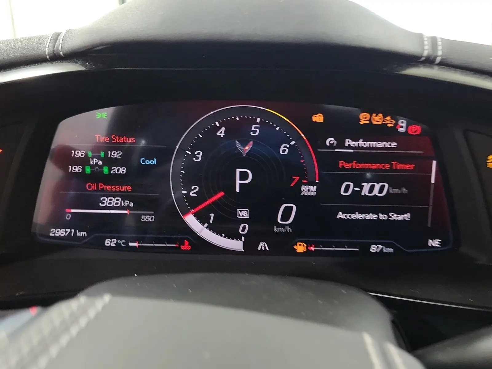 Odometer Photo
