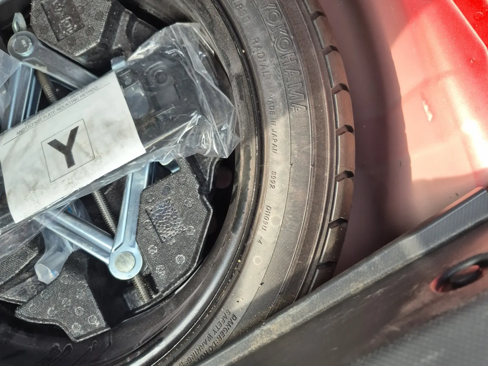 Spare Tire & Wheel Photo
