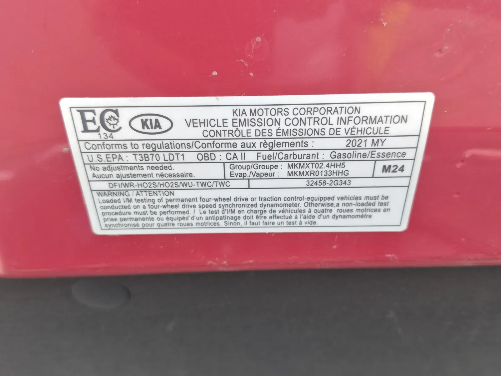 Emission Sticker Photo