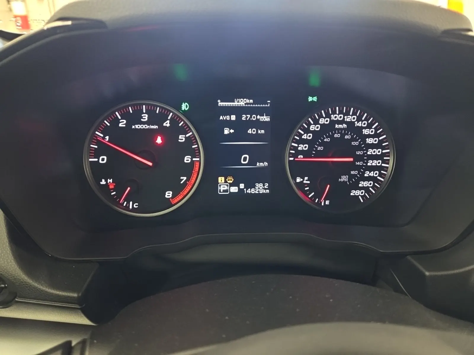 Odometer Photo