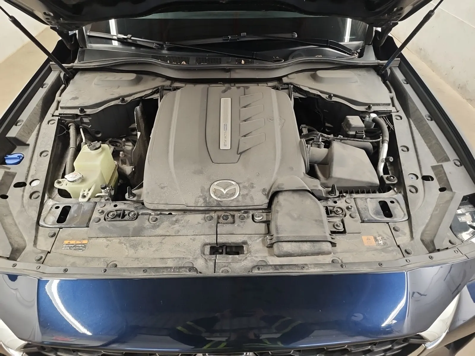 Engine Photo