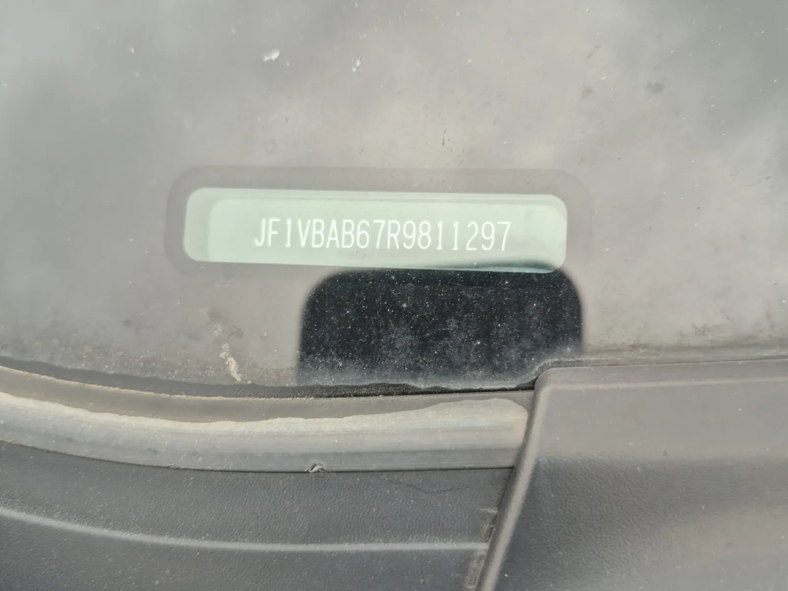 Dash VIN Plate Photo